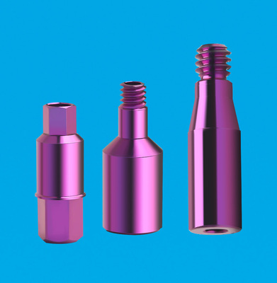 愈合螺丝 &nbsp;取出器